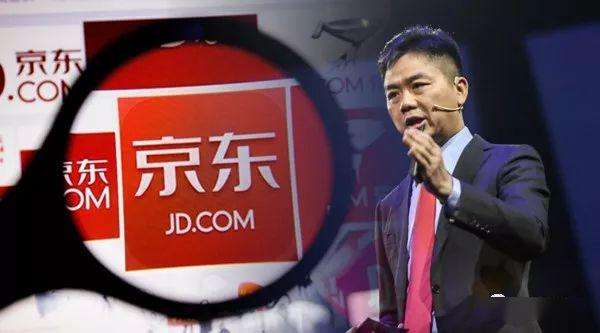 卸任集团CEO后，刘强东接连减持京东，累计套现超60亿
